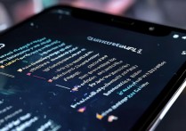 vivo 屏幕密码怎么改回来，vivo 忘记屏幕密码怎么解锁