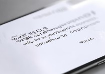 vivo手机怎么设置锁屏壁纸