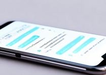 华为荣耀v30怎么删除云备份