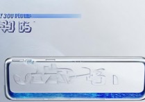 荣耀畅玩 30Plus 是 5G 手机吗？支持双卡双待吗