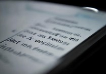 三星手机文件不显示内存不足怎么办，三星手机内存不足文件消失怎么恢复