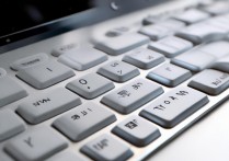 s7三星键盘怎么开，三星s7键盘打字没反应怎么办