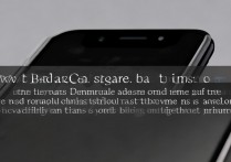 苹果手机怎么把时间显示在屏幕上？