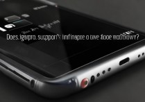 iqoo9pro 支持红外线功能吗？iqoo9pro 有红外线功能吗