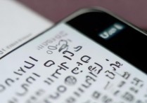 怎么让 vivo 手机显示电量？vivo 手机电量百分比不显示怎么办