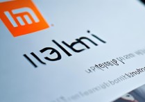 小米企业官网