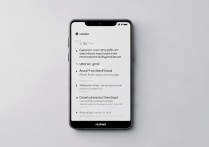 华为手机怎么一键录音