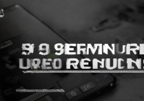 VIVO X9拍小视频技巧有哪些？新手必学步骤分享