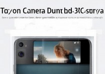 vivox9双摄怎么使用？vivox9双摄拍照技巧详解