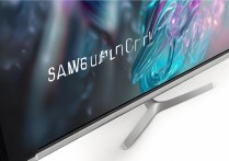 三星 s32e590c 怎么样？