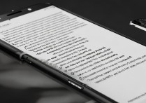 华为mate8键盘怎么换