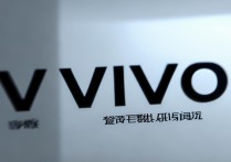 步步高手机官网vivo