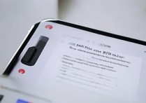 华为手机怎么开启激活锁？激活锁设置方法详解