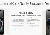 苹果手机怎么提高通话音质？手机通话音质差怎么办？