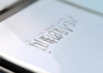 vivoy33wiwf手机锁屏密码忘了怎么查看？