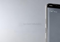 华为荣耀4C如何给相册设置密码锁住？