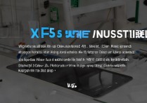 vivox5开不开机充电没显示怎么办？手机充不进电不开机故障解决
