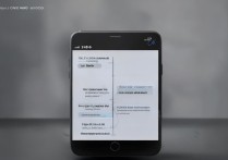 苹果7如何用语音搜索？详细步骤是什么？