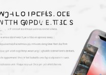 苹果手机换主题教程在哪？新手也能轻松学会吗？