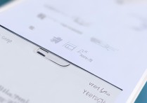 小米手机呼叫转移怎么设置