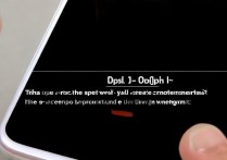 oppo手机怎么部分截屏？oppo手机长截屏怎么操作