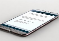 三星note3怎么看内存？内存查看方法有哪些？