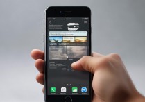 苹果6怎么验证应用程序，苹果6应用无法验证怎么办