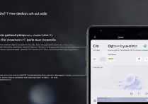 vivox9桌面时间怎么设置?自定义时间格式与显示位置教程