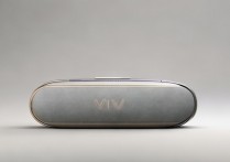 vivo蓝牙音箱怎么打开?新手操作步骤详解