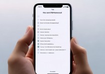 苹果 7 怎么保存 wifi 密码，手机 wifi 密码保存方法