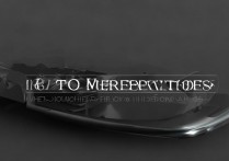 vivox5max怎么去除分区？vivox5max分区删除方法