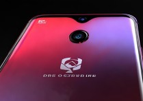 Redmi K70E处理器是天玑8300吗