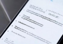 手机vivo怎么轻松解锁？vivo手机忘记密码怎么强制解锁