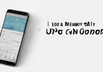 oppo手机清理内存怎么清理，oppo手机内存不足怎么清理最彻底