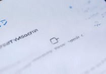 华为手机怎么安装输入法？华为手机安装输入法设置步骤