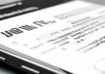 三星怎么手动添加wifi，三星手机连接wifi步骤