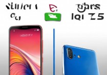 荣耀Play5活力版和iQOO Z5哪个更值得买？