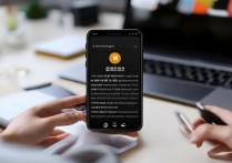 小米手机怎么换铃声