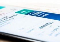 三星note3怎么关闭通知栏？长尾标题怎么写？