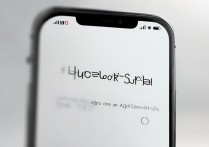苹果怎么开一键锁屏？iPhone一键锁屏设置方法