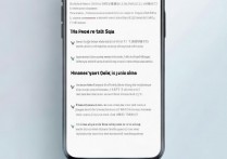 vivox7qq分身怎么改名，vivo手机应用分身名称如何修改