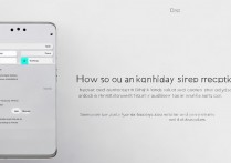 vivoy51怎么快速截屏？三步教你搞定长截图技巧