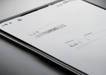 红米k70如何看流量还剩多少