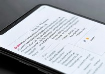 华为手机截图怎么使用方法？华为手机如何快速截屏