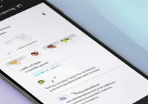 oppo 小黑脸表情怎么打？oppo 手机如何输入小黑脸表情包教程