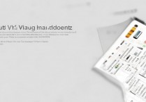 vivoy67卡死怎么重启？手机强制重启方法详解