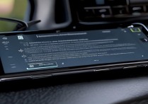 vivo手机连车载蓝牙怎么连接