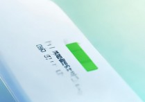 vivo手机电量显示怎么设置？在哪里调电量显示样式？