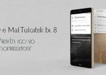 华为mate8怎么压缩视频，手机视频太大了如何变小