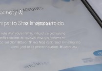 三星手机如何将输入法切换为五笔输入？